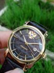 Đồng hồ tổng thống Nga 5706312