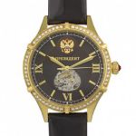 Đồng hồ Nga Poljot Tổng thống 4616160