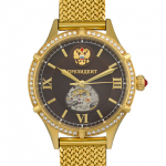 Đồng hồ Nga Poljot Tổng thống 4616160