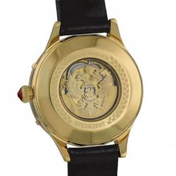 Đồng hồ Nga Poljot Tổng thống 4616160