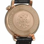 Đồng hồ Nga Poljot Tổng thống 4939043