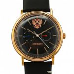 Đồng hồ Nga Poljot Tổng thống 86029862