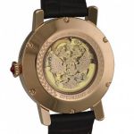 Đồng hồ Nga Poljot Tổng thống 4509150