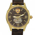 Đồng hồ Nga Poljot Tổng thống 4606160