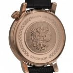 Đồng hồ Nga Poljot Tổng thống 4939035