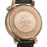 Đồng hồ Nga Poljot Tổng thống 4939044