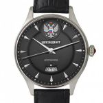 Đồng hồ Nga Poljot Tổng thống 6450045