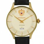 Đồng hồ Nga Poljot Tổng thống 6456045