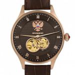 Đồng hồ Nga Poljot Tổng thống 6509150