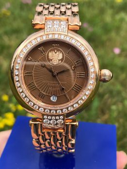 Đồng hồ Nga chữ ký tổng thống 252070