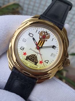 Đồng hồ Vostok Komandirskie 219943