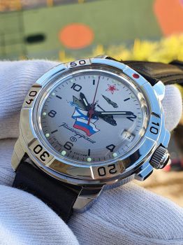 Đồng hồ Vostok Komandirskie 431535