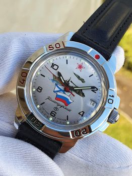 Đồng hồ Vostok Komandirskie 431535