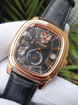 Đồng hồ Tổng thống Nga President 3709072