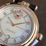 Đồng hồ Tổng thống Nga President 4899209 dáng chuông