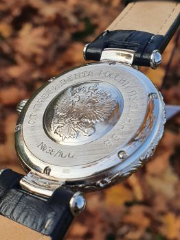 Đồng hồ Nga Tổng thống President bạc đúc nguyên khối automatic 252BD008