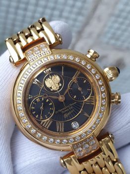 Đồng hồ Nga President chữ ký Tổng thống 252CK079 3133