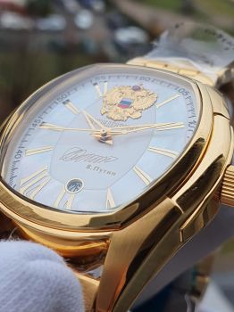 Đồng hồ chữ ký thổng thống dáng oval 25246DKL