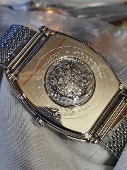 Đồng hồ Tổng thống Nga 4250291 Dây thép