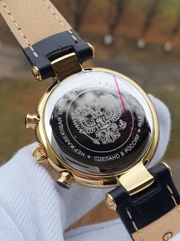 Đồng hồ Nga Poljot nữ 5256008PL