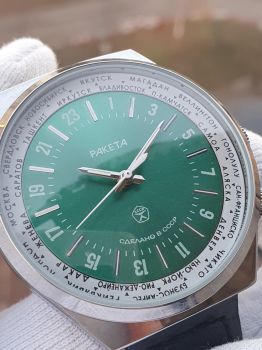 Đồng hồ DHCRAKETA17/11/20-04 24h xanh da trời