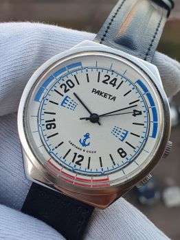 Đồng hồ DHCRAKETA17/11/20-06 24h Hải quân