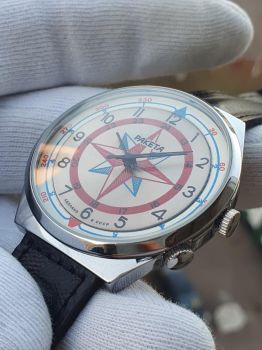 Đồng hồ DHCRAKETA17/11/20-08 Sao Bắc đẩu