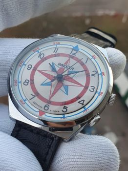 Đồng hồ DHCRAKETA17/11/20-08 Sao Bắc đẩu