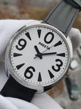 Đồng hồ DHCRAKETA17/11/20-09 0h mặt trắng