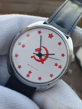 Đồng hồ DHCRAKETA17/11/20-14 hình búa liềm