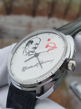 Đồng hồ DHCRAKETA17/11/20-16 Lê Nin