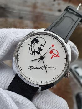 Đồng hồ DHCRAKETA17/11/20-16 Lê Nin