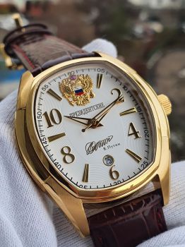 Đồng hồ Nga President chữ ký Tổng thống 252CK085
