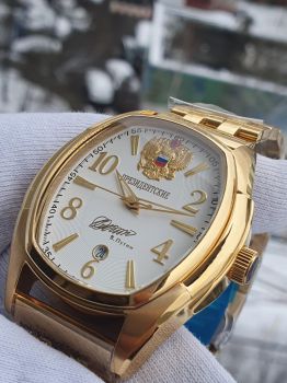 Đồng hồ Nga President chữ ký Tổng thống 252CK090