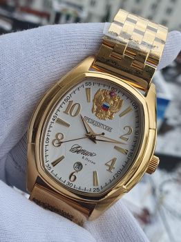 Đồng hồ Nga President chữ ký Tổng thống 252CK090
