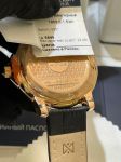 Đồng hồ Nga Nika vàng đúc nguyên khối 585 14k 0545.0.1.63A