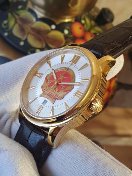 Đồng hồ Nga Quốc huy Việt Nam - 252VN095