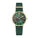 Đồng Hồ Nữ Versace V-Eternal Lady Watch New Arrival PVEJL003-P0022_PNUL Màu Xanh Green