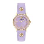 Đồng Hồ Nữ Versace V-Tribute VE2P00322 Màu Tím