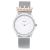 Đồng Hồ Nữ Sunlight Watches For Women 337859 Màu Trắng Bạc