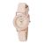 Đồng Hồ Nữ Armitron 75/2447BHRGBH Màu Hồng