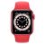 Đồng Hồ Thông Minh Apple Watch S6 LTE 40mm Viền Nhôm Dây Silicone Màu Đỏ