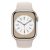 Đồng Hồ Thông Minh Apple Watch S8 GPS 41mm Màu Trắng