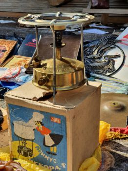 Bếp dầu Liên Xô - Bếp nguyên hộp