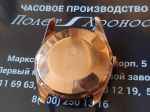Russian watch - Đồng hồ Poljot 29 jewels 583 vàng đúc nguyên khối
