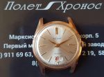 Russian watch - Đồng hồ Poljot 29 jewels 583 vàng đúc nguyên khối