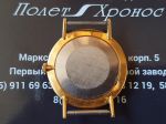 Russian Watches - Đồng hồ Luch 23 jewels bọc vàng Au20 máy vàng 2209
