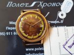 Đồng hồ Poljot mới - Đồng hồ Poljot 23 jewels mặt Hổ phách