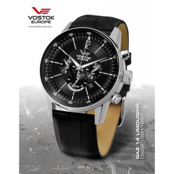 Đồng hồ Vostok Europe OS22/5611297