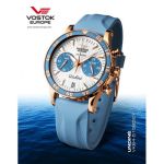 Đồng hồ Vostok Europe VK64/515B527
